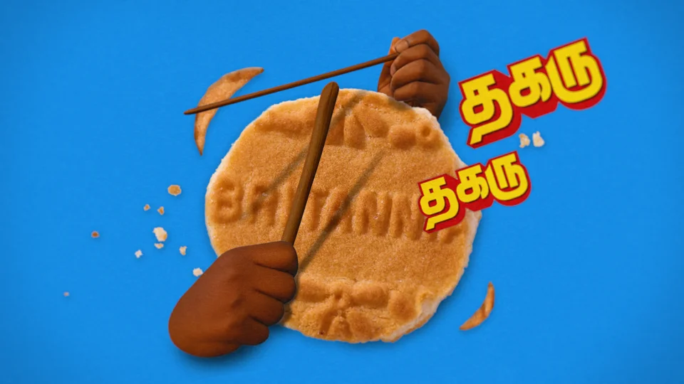 Tamil Nadu Day - Gallery Image 2
