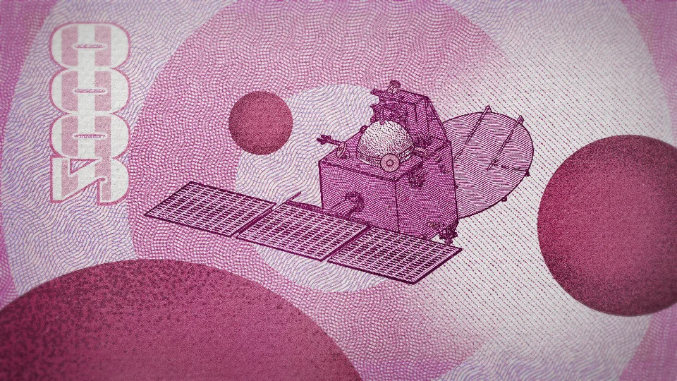 Farzi Titles - Gallery Image 4